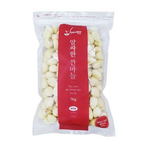 친환경팔도 [산지직송] 황토밭 깐마늘(남도)1kg, (중)1kg, 1개