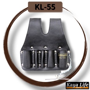 가야라이프 공구집 5구 블랙 KL-55, 1개, 215 x 225 x 120 mm