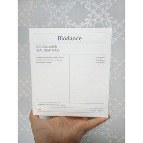 [리뉴얼] Biodance mask 바이오던스 바이오 콜라겐 리얼 딥 마스크 박스포장 바이오던스콜라겐마스크팩 콜라겐팩 겔마스크팩 수면팩 바이오던스바이오콜라겐리얼딥마스크 바이오던ㅅ, 16개입, 1개