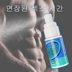 성교 시간을 개선하는 남성 발기 스프레이, 1개, 30ml