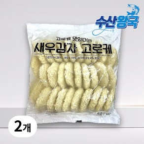 수산왕국 냉동 새우 감자고로케 30개입 900g