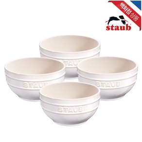 [AK플라자] [스타우브] [스타우브] 세라믹 보올 도자기 공기 4pcs 12cm 아이보리 (ST40508-153), 1개