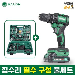 나리온 전동 드릴 수공구 풀세트 25년 신형 가정용 21V 고급형, 1개