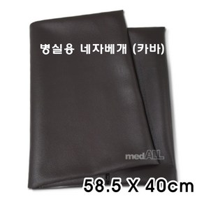 병실용 네자 베개커버 58.5X40cm 병원베개 병실베개