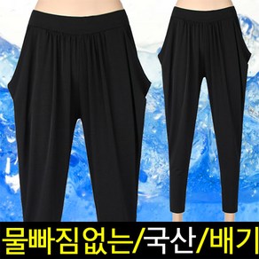 국내생산 루비 자체제작 빅사이즈 여자 시원한 밴딩 배기바지 냉장고바지 9부 베기팬츠