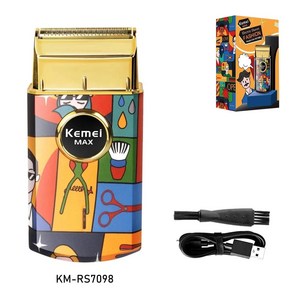 티타늄 더블 포일 왕복 면도기 전문 이발사 마무리 전기 그래피티 패턴, 4. KM-RS7098 with box, 1개