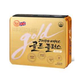 비타민C 골드플러스 (8개월분), 240정, 1박스