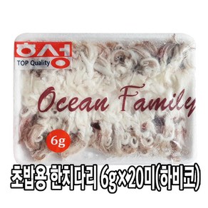 다인 초밥용 한치 다리(6g x 20미) 고급형 하비코 초밥재료 초한치 오징어다리 [1257-1]하비코 6g 족 초한치다리, 1개