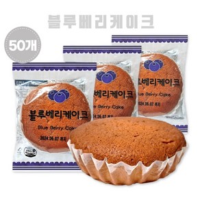 블루베리케이크 동산식품, 50개, 30g