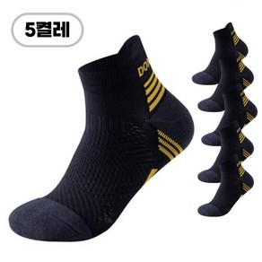 XQ스포츠 압박 쿠션 등산 러닝 양말 5켤레, 블랙, 로우컷, 5개