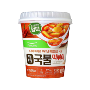 2분조리 국물떡볶이 매콤달콤 즉석용기컵 170g x 3개