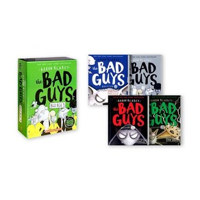 The Bad Guys: The Bad Box 3 (9-12), Scholastic