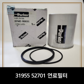 Parker 31955 52701 e마이티/e카운티/메가트럭/e에어로타운/그린시티 경유필터