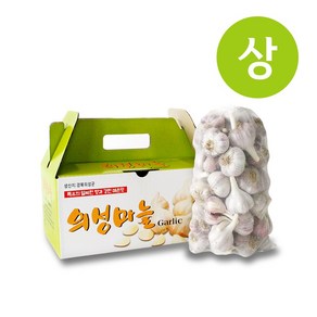 송이네농장 토종 의성 햇마늘 (상) 3~3.5cm 한지형마늘, 1개, 상 1kg(3~3.5cm, 32~37개)