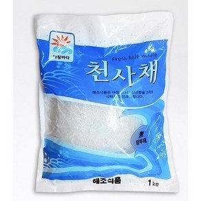 세이브 마스터 천사채 소 면 1kg 당면 샐러드 요리 실곤약 파는곳 해초 샐러드 밀가루 대신 실 소 대, 1개