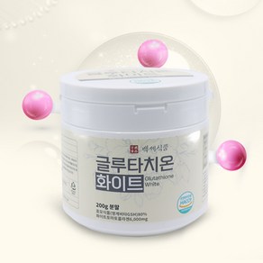 글루타치온 화이트 200g HACCP 인증제품, 1개