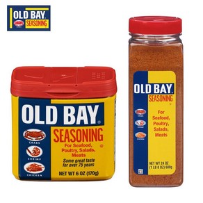 올드베이 시즈닝 미국 쉑O버거 170g & 680g OLD BAY SEASONING, 1개