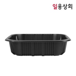 [ILYONG] 실링용기 JH 19155 900ml 200개 검정