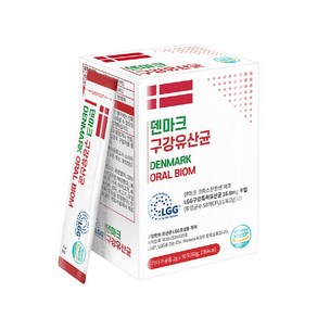 덴마크유산균 구강 유산균 분말 크리스찬한센 LGG 엘지지 락토바실러스람노서스 사은품증정, 30회분, 60g, 1개