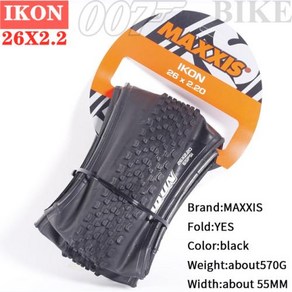 Maxxis IKON 산악 자전거 타이어 2.0 2.35 26 27.5 29X2.2 다용도 XC 광범위한 조건에서 작동 가능, [01] 26X2.2, [01] 접이식, 1개