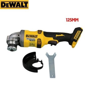 DEWALT 브러시리스 연삭기 전동 공구 충전식 무선 드릴 DCG414 연마기 125mm 150mm 100mm, [02] 125mm  No battey, 1개