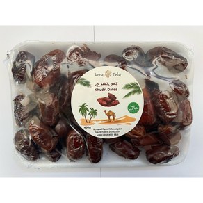 S.N. FOOD Khudi Dates 대추야자 쿠드리(사우디 아라비아) 450G, 1개