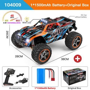 오프로드RC카 WLtoys 110 4x4 리모컨 카트 4WD 드리프트 전문 합금 RC 자동차 성인 장난감, 5)104009 45KM 1Battey, 1개