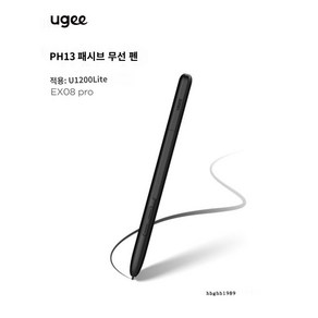 USB 미니 무선 마우스팬 휴대용 펜판서 그림용 판서펜 마우스, 기본상품