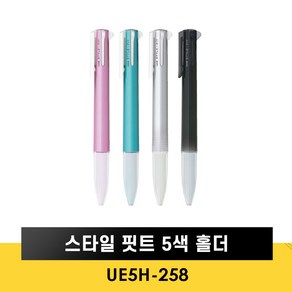 유니볼 스타일 핏트 5색 홀더, 1개, 메탈릭 블루