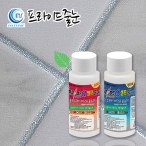 프라이드줄눈 프라이드알파 폴리우레아 바닥용 80g (현관1개용) 루나 라이트실버, 1개