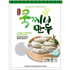 아하식품 쿡찌니만두 1.2kg