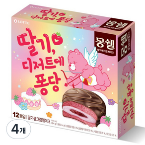 몽쉘 딸기 생크림케이크, 384g, 4개