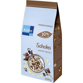 Kolln Muesli chocolate 30% less suga 쾰른 뮤즐리 초콜릿 저가당 2kg, 1개