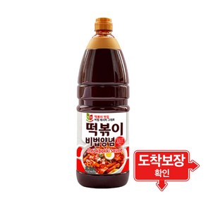 청우식품 첫맛 떡볶이비법양념, 2.1kg, 1개