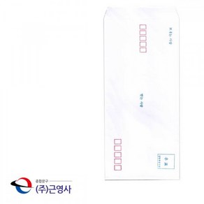 A4 규격봉투 편지봉투 105 x 225mm 100매