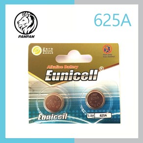 Eunicell 625A (2알) 1.5V 알카라인 건전지 LR625 625 PX13 LR9 L1560 필름카메라 노출계 배터리, 2개입, 1개