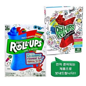 [당일출고] 1+1 베티크로커 프룻 롤업스 버라이어티팩 Fuit Roll-ups 10개입, 141g, 2개