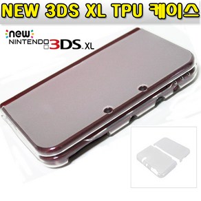 닌텐도 NEW 3DS XL TPU 젤리케이스