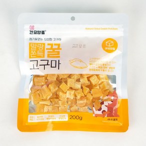 견묘양품 말랑쫀득 꿀고구마 200g x 10개 강아지간식, 큐브타입 200g