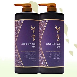 과일나라 천궁 고보습 대용량 샴푸/컨디셔너 1500ml 1+1 총 3000ml, 천궁 샴푸 1500ml x2개, 1.5L, 2개