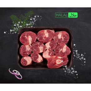 Halal Lamb Font Leg Hind leg 할랄 양앞다리 냉동 양뒷다리, 1개, 1kg