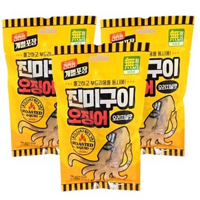 라잇 진미오징어 구이 개별포장 간식, 3개, 300g