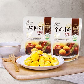 밤뜨래 국내산 우리나라 맛밤 80g 8봉