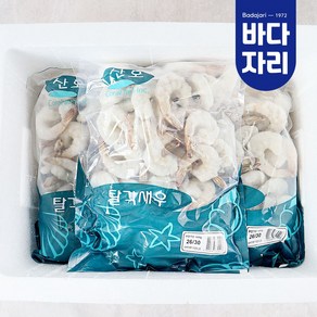 바다자리 손질 칵테일새우 특대 4.5kg 벌크 도매 대용량, 1개