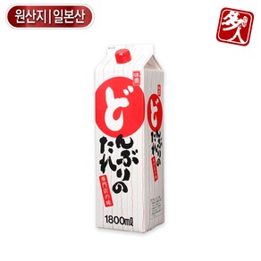 [다인] 유타카 돈부리 쯔유 1.8L - 우유팩 덮밥소스 규동 가츠동, 1개