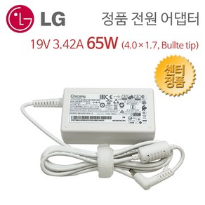 LG 울트라PC 정품 노트북 어댑터 충전기 19V 2.1A 3.42A 65W A18-065N3A