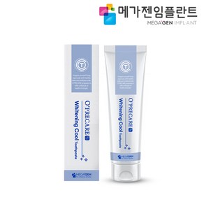 메가젠 오프리케어 치아 치과 미백 치약 명품 화이트닝 과산화수소 착색제거 100g, 1개