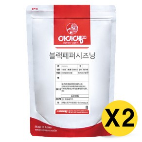 아이엠소스 블랙페퍼시즈닝, 2개, 500g