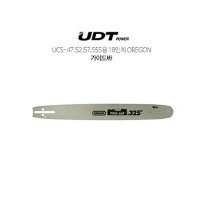 UDT 엔진톱 전기톱 UCS-47 52 57 555용 18인치 OREGON 가이드바, 1개