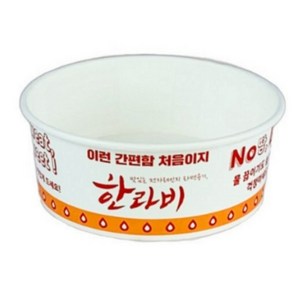 한라비 일회용 전자레인지 라면용기 177mm YP-1300, 60개, 1개